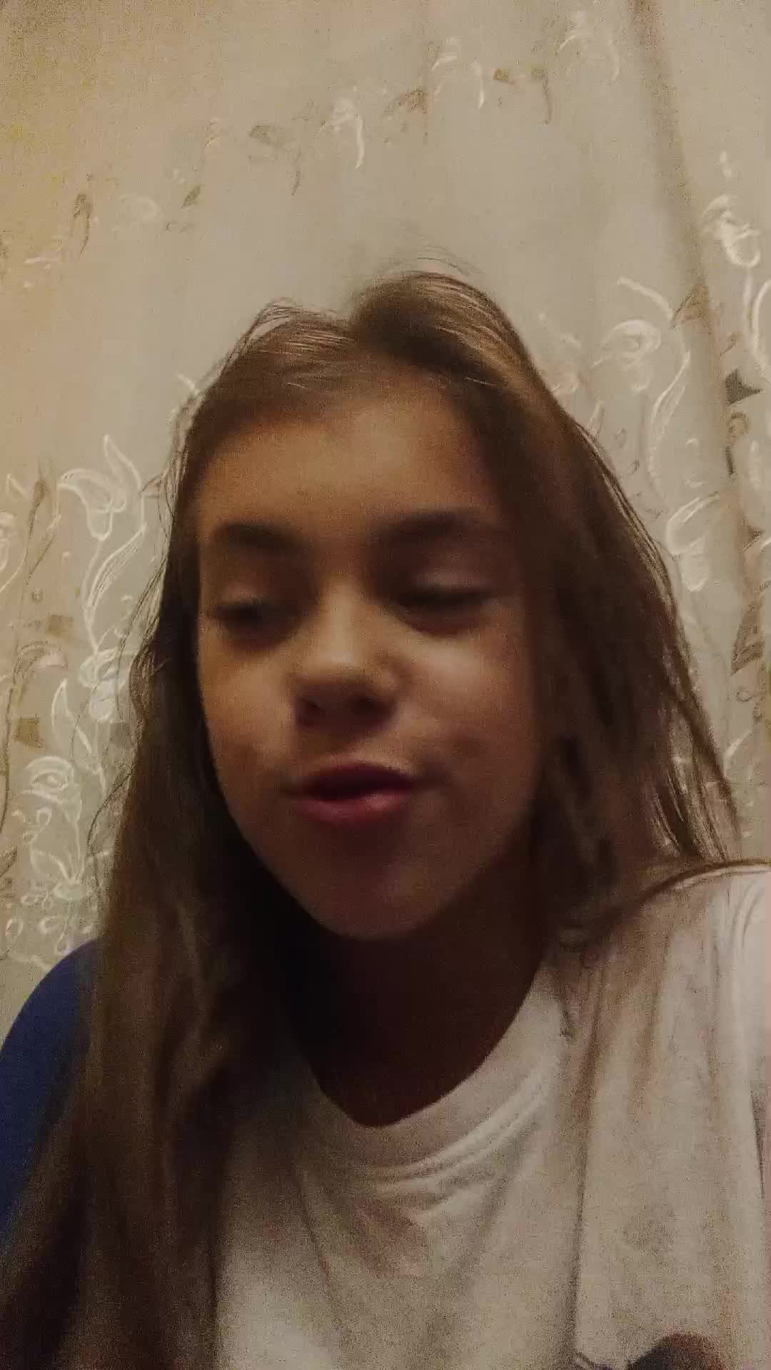 интерес