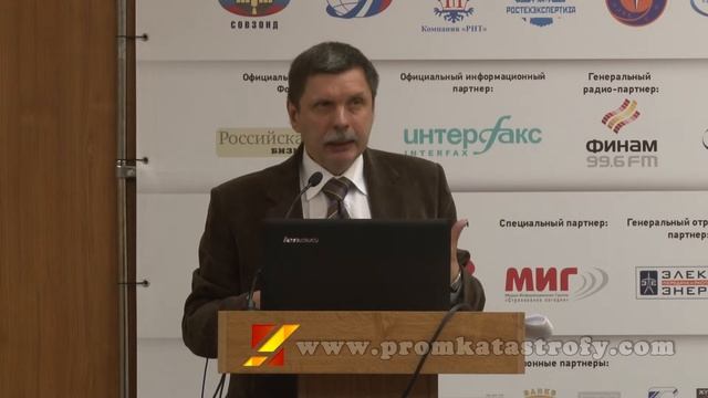 005 Георгий Малинецкий смотреть онлайн