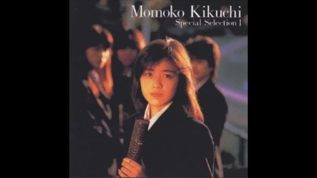 Momoko Kikuchi - Glass no Sogen смотреть онлайн