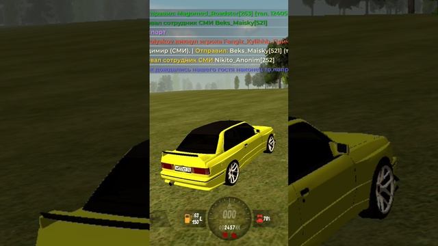 Ахахахах, сам в меня в ехал, а потом да#нам назвал #гений #блекраша #дрифт #crmp смотреть онлайн