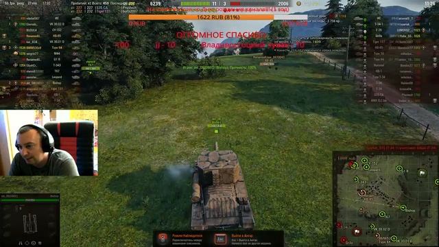 World of Tanks. T67 - Американская имба 5 уровня !!!! смотреть онлайн