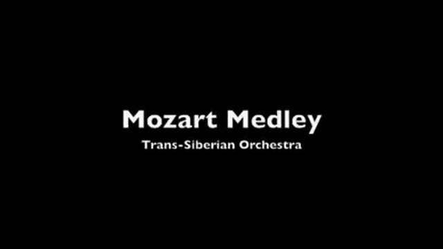 Mozart Medley - Trans-Siberian Orchestra смотреть онлайн