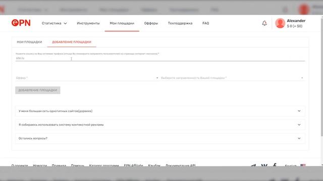 Заработок на ютуб. Делаем от 20 000 рублей в месяц без вложений смотреть онлайн