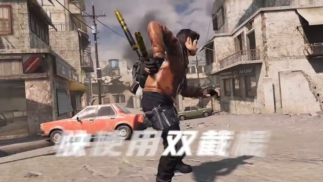 Call of Duty: Mobile China - JAAAY ft. Jay Chou смотреть онлайн