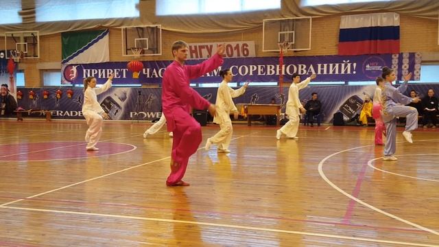 Taijiquan Yang style. Sergey Sukhovey with his students. Янши тайцзицюань. Группа Сергея Суховея смотреть онлайн