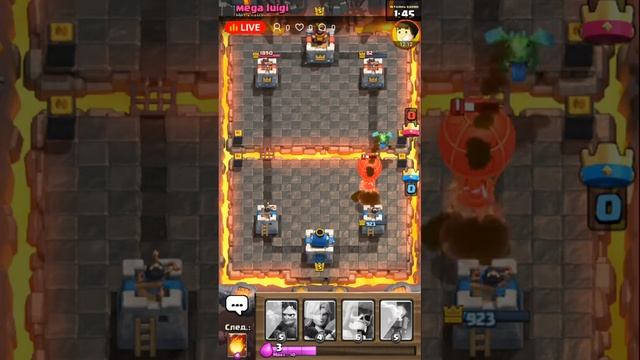 стрим по клеш рояль :-D Лол кек чебурек смотреть онлайн