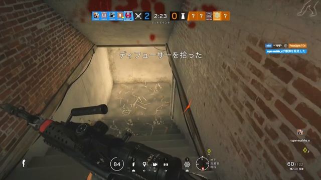 私はバケモノになってしまたようですww смотреть онлайн