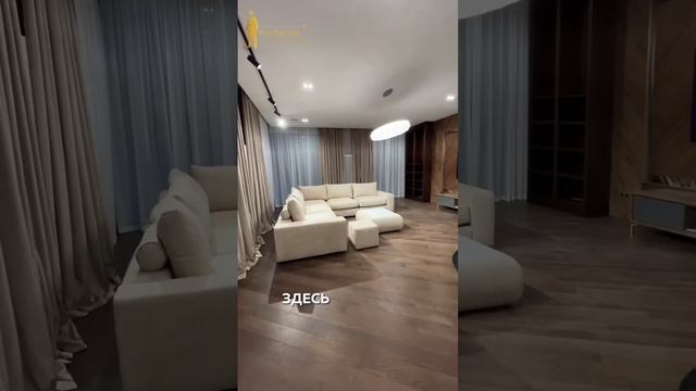 СТОЛОВАЯ - ГОСТИНАЯ В ДОМЕ ЗА 390 МЛН.Р. #новаярига #купитьдомвмоскве #элитнаянедвижимость #newriga смотреть онлайн