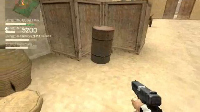 Мастер плэнта с ботами в CSS смотреть онлайн