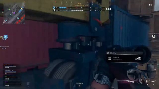 Warzon на PS5 с пк и на консоль смотреть онлайн