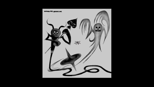 MAYOT - High (Lyrics Video) | 1 ЧАС смотреть онлайн