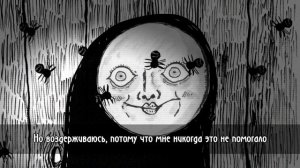 GHOSTEMANE - NAILS НА РУССКОМ (ПЕРЕВОД, RUS SUBS)