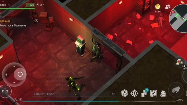 БУНКЕР АЛЬФА Ласт дей. Прохождение полностью Hard And Normal.#lastdayonearth