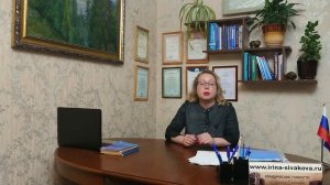 Что в выписке ЕГРН должно насторожить собственника недвижимости