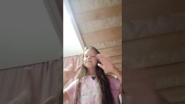 знакомство смотреть онлайн