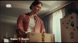 Анонсы и Рекламный Блок (Ю 25.02.2023)