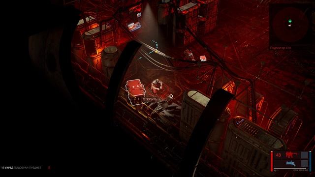 1. Начало. The Ascent. Прохождение смотреть онлайн