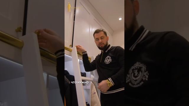 ДВУХЭТАЖНАЯ ГАРДЕРОБНАЯ В ДОМЕ МИЛЛЕНИУМ ПАРК #новаярига #элитнаянедвижимость #миллениумпарк смотреть онлайн
