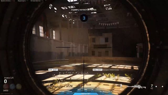 Прохождение летних игр 2020. COD Warzone смотреть онлайн