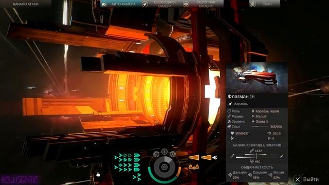 Endless Space 2 Прохождение за Хишшо - #20 - Неожиданный камбэк Хранителей смотреть онлайн