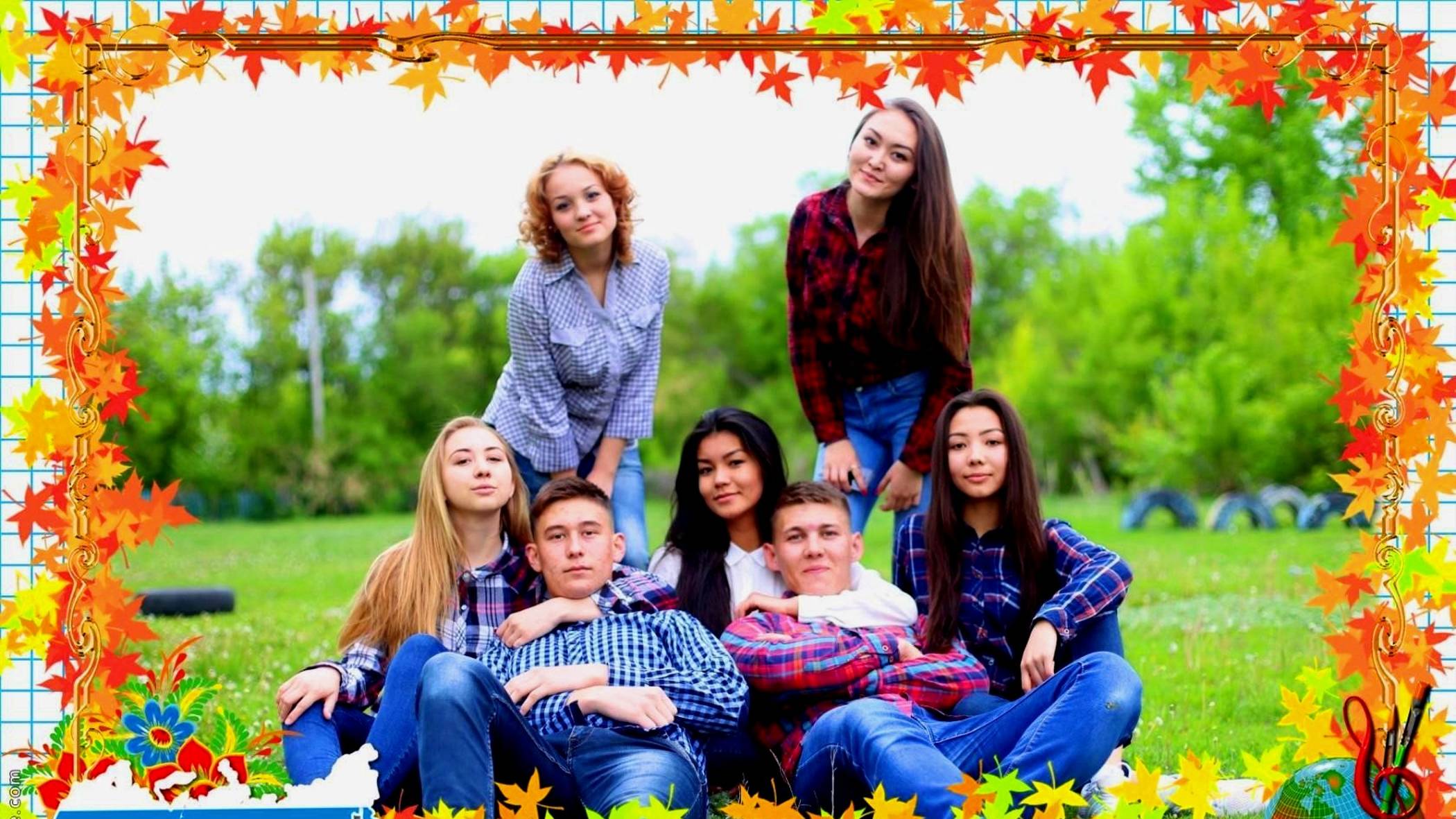 БЛИЖЕ К ЗВЕЗДАМ... смотреть онлайн