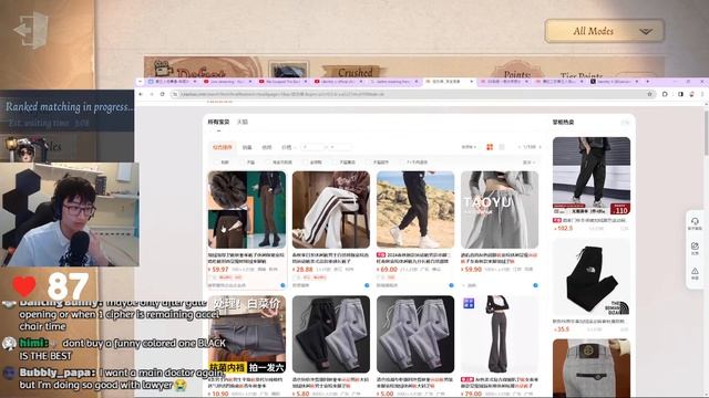 Hunter Ranking and Shopping :DD смотреть онлайн