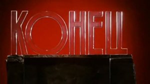 Paramount Pictures (1980/1999) Closing