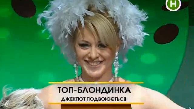 Борис Апрель "Кто против блондинок?" (19-09-09) часть 1 смотреть онлайн