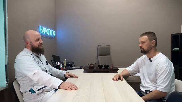 СОЛЕВАЯ ШИЗА СЛОВАМИ НАРКОЛОГА смотреть онлайн