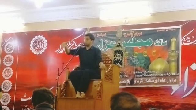 Ijtihad || Mirza ghalib || zakir Muhammad Zaki Rizvi смотреть онлайн