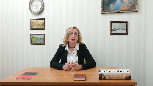 Три новых правила получения льгот на оплату коммунальных услуг смотреть онлайн