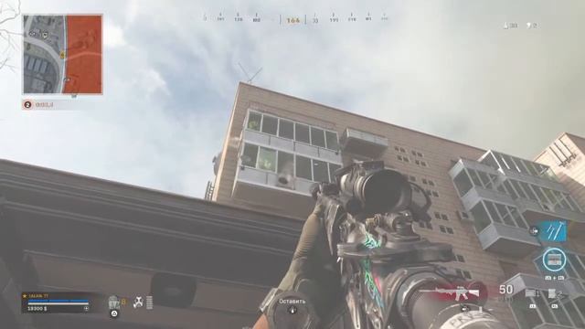 Call of Duty® WARZONE последний противник самоликвидировался. смотреть онлайн
