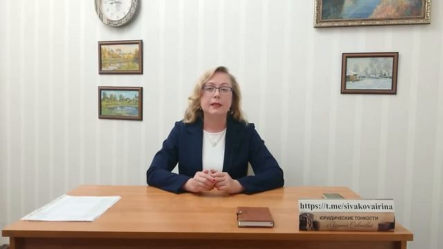 Какие налоги не должны платить в 2024 году пенсионеры и предпенсионеры, даже если придет уведомление смотреть онлайн