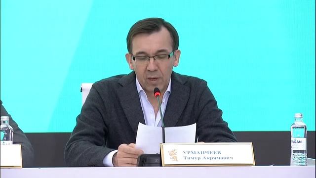 «Қазақконцерт» мемлекеттік концерттік ұйымының 2023 жылғы концерттері мен гастрольдік сапарлары» смотреть онлайн