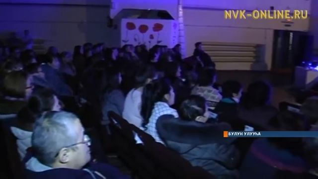 Саха театрын артыыстара Булуҥҥа гастроллуу тиийдилэр смотреть онлайн