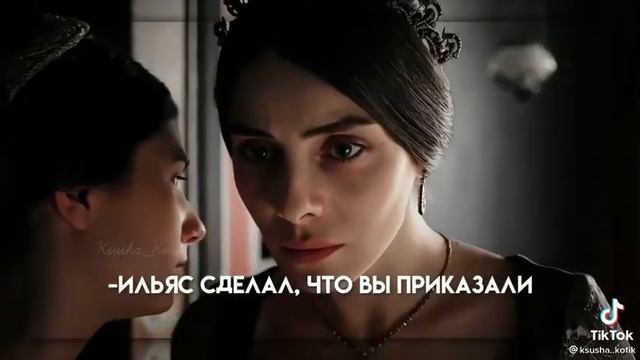 отомсти за сваего брата Мехмеда 🥰 смотреть онлайн