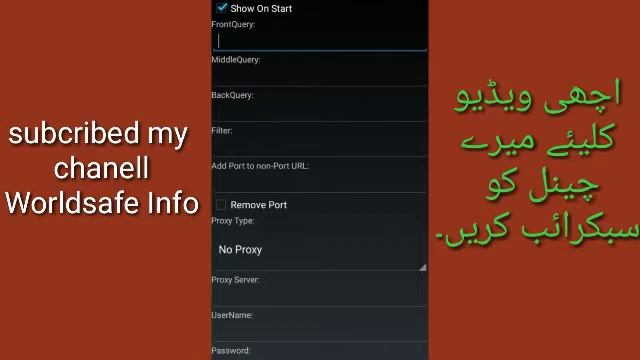 Free Internet On Opera Mini Handler 7.53 Any Where Trick 2020 | Zong, Jazz, Airtel, Jio, Telenore смотреть онлайн