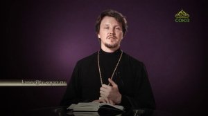 «Страсти и борьба с ними» с протоиереем Андреем Каневым. 5 апреля 2019