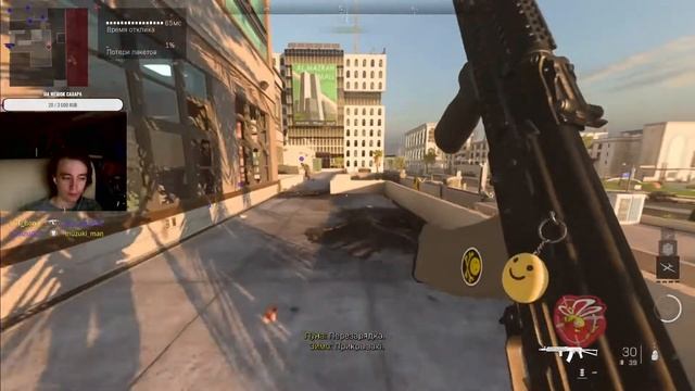 КОМНАТА ОЖИДАНИЯ WARZONE 2.0 [CALL OF DUTY: MW 2 СТРИМ] смотреть онлайн