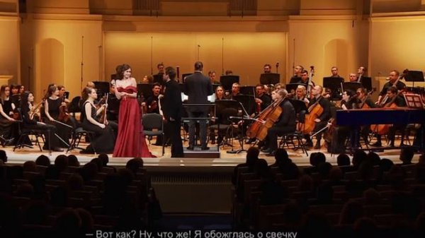 Rossini - "Il Barbiere di Siviglia", opera in concert performance. Act I, scene II.