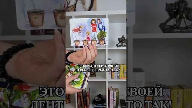 АФФИРМАЦИЯ