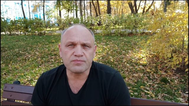 Любовь к себе смотреть онлайн