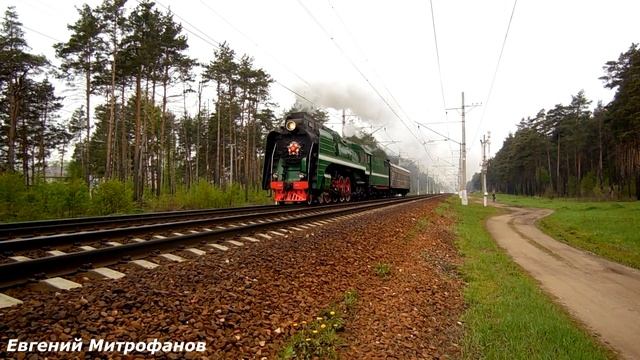 Паровоз П36-0110 (ТЧ-16) с туристическим поездом №922 Москва - Владимир. смотреть онлайн