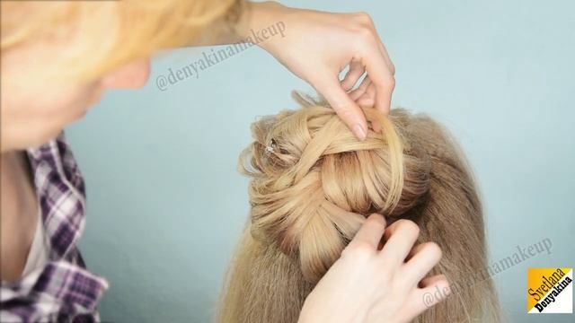 Объемный пучок смотреть онлайн