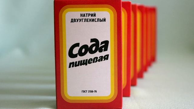 ТРИ способа быстро отбелить зубы | Отбеливание зубов в домашних условиях! смотреть онлайн