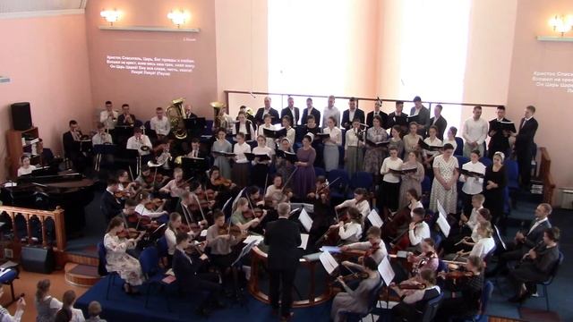 Воздайте все хвалу. 09.02.05 смотреть онлайн