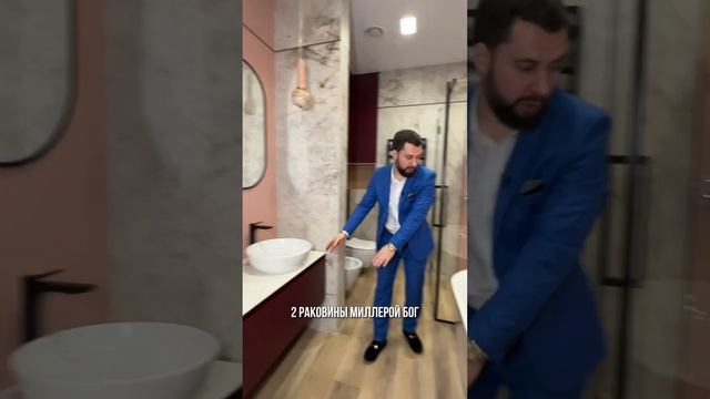 ОБЗОР 2 ЭТАЖА В ДОМЕ ЗА 175 МЛН РУБЛЕЙ В МИЛЛЕНИУМ ПАРКЕ #элитнаянедвижимость #новаярига #купитьдом смотреть онлайн