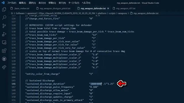 APEX MOD / R5Reloaded での武器改造方法解説!!  無限チャーライなどチート武器作成のやり方がこれで分かる!!【ApexLegends/エーペックス】