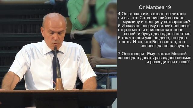 Тема, которую нельзя обойти смотреть онлайн