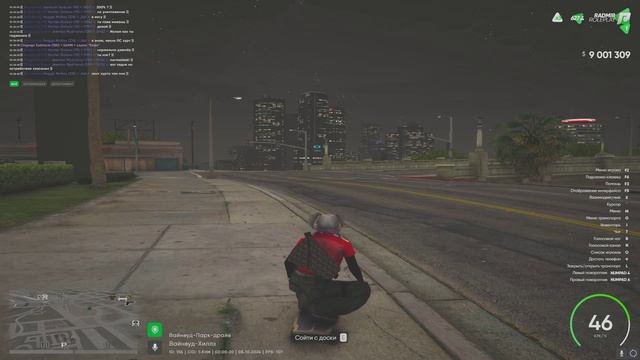 Grand Theft Auto V 2024.10.05 - 02.00.31.04.DVR - Trim смотреть онлайн